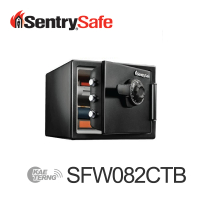 【Sentry Safe】機械式防水耐火保險箱 SFW082CTB(運費/搬運費/安裝-個案報價)
