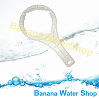 【Banana Water Shop】10吋 DIY濾殼更換用把手