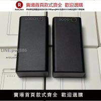 【高品質 超低價】大疆T100T70T60T50T40T30植保機遙控器WB37通用外置電池大容量