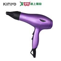 KINYO 保濕負離子專業吹風機 KH-189【愛買】【Cube卡+APP下單最高10%回饋】