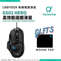 【送精美滑鼠墊】G502 Hero 有線遊戲滑鼠｜RGB電競滑鼠｜香港行貨｜910-005472
