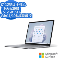 微軟 Microsoft Surface Laptop 5 15吋(i7/16G/512G)白金