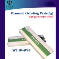 1PCS/5g Water Soluble Diamond Grinding Paste 0.18~60um Tungsten steel ceramic jade metal mold polishing paste Grit320#~80000#