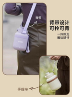 德國旅行便攜電熱水壺出行泡奶保溫一體燒水壺家用宿舍小型燒水杯