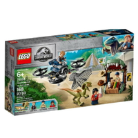 LEGO 樂高 Dilophosaurus on the Loose 侏儸紀世界 逃跑的雙冠龍 75934