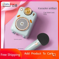 Divoom dot little witch wireless bluetooth speaker microphone K song home radio speaker retro portable