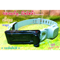 ไม่Dx สาย+ฐานเข็มขัดแปลงร่าง/ RIDER Kabuto /คาบูโตะ (ของแท้) ตามภาพ