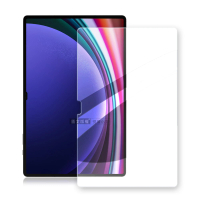 【超抗刮】三星 Samsung Galaxy Tab S9+/S8+ 專業版疏水疏油9H鋼化平板玻璃貼 X810 X816 X800 X806