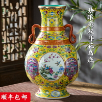 景德鎮陶瓷器琺瑯彩明清仿古董中式花瓶家居電視柜客廳裝飾品擺件