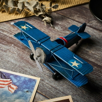 美式復古金屬鐵藝小飛機模型擺件書柜兒童男童房間布置裝飾品擺設