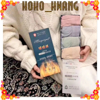 HOHO_HWANG (C-325）Celana dalam Wanita 4 In 1 Premium Antibakteri CD Cewek Dekorasi  Renda