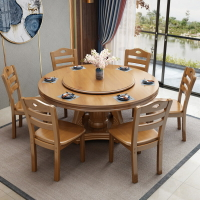 實木圓形餐桌椅組合帶轉盤簡約中式家用餐館餐廳吃飯桌子