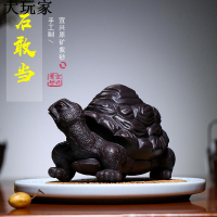 宜興原礦黑金砂品質款純手工紫砂茶寵 石敢當龍龜茶盤家居擺件