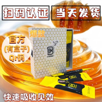 [buy 3 free 1]EXP 06 2027 B solution & Honey drink & Providing male energy.Providing energy  for the