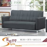《風格居家Style》吉祥布紋皮6614沙發/三人椅 584-4-LT