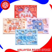 SayYes 3D Cartoon A4 Document Bag INS Style Fancy Button File Plastic File Children's File Bag Child