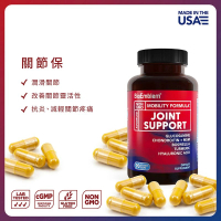 關節保 (葡萄糖胺、軟骨素、MSM、透明質酸) 90粒素食膠囊 (最佳食用日期: 31/10/2026)