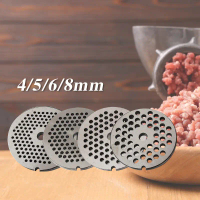 Plate Saringan Gilingan Daging No.32 Untuk Giling Daging Kacang Buat Pelet Pakan
