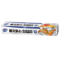 妙潔 直火安心特級鋁箔 (120吋)【愛買】