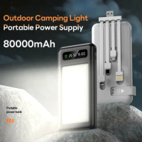80000mAh Portable power banklarge capacity camping lamp two-way fast charging mobile phone universal emergency power supply