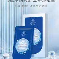 Unifon facial mask Deep moisturizing Skin Rejuvenation Mask Hydrating and Moisturizin repairing, firming, improving sensitivity