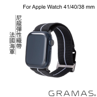 【Gramas】Apple Watch 38/40/41mm 法國海軍帆布錶帶(黑)