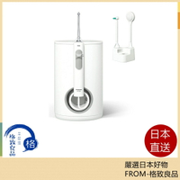 【日本直送！快速發貨！】日本 Panasonic EW-DJ74 超音波沖牙機 洗牙機 國際電壓 家用版 EW-DJ75