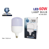 IWACHI หลอดไฟ หลอดทรงกระบอก ขั้วE27 60W แสงสีขาว  5,500 Lm หลอดไฟดวงใหญ่