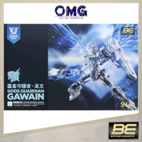 SNAA BE RG 1/144 Gods Guardian Gawain SC-003 ver. KK Gunpla Plamo Special Edition Gawain Plastic Mod