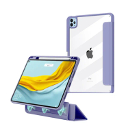 【HH】Apple iPad Pro 11吋-2022-薰衣草紫-磁吸分離智能休眠平板保護套系列(HPC-MACAIPADP11-22P)