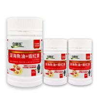 即期品【白蘭氏】深海魚油+蝦紅素30顆x2瓶+120顆x1瓶(共180顆)