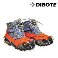 迪伯特DIBOTE 11齒雪地防滑冰爪登山防滑鞋套 防滑冰爪鞋套(附收納袋)