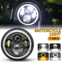 ไฟหน้า LED ขนาด 7 นิ้วสำหรับรถยนต์ ไฟขับขี่แบบ DRL แสงตาเทวดา สำหรับมอเตอร์ไซค์ เหมาะกับ Harley Tour