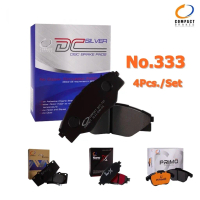 ผ้าเบรคคู่หน้า TOYOTA LH112, หัวจรวด, LH113, LH115, LH125 ปี 1990-1998 Compact No.333