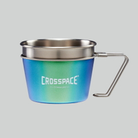 CROSSPACE 隨型純鈦杯(挪威極光)