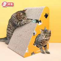 貓抓板 墻角瓦楞紙貓抓板立式耐磨掏球玩具 貓咪磨爪器貓沙發保護寵物用品