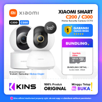 Xiaomi CCTV C200 1080p / C300 2K Smart Camera Mi Home Security 360
