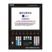 SHANGHAI FANGLING FLMC-F2500B CNC Plasma Cutting Controller Free Shipping