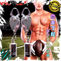 WOWWOLF查士丁尼蟹鉗重磅奶頭夾※單件 BDSM 情趣束縛 乳頭夾 NV0008【18禁商品】 本商品含有兒少不宜內容