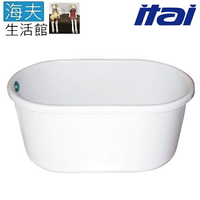 【海夫生活館】ITAI一太 浴缸系列 淨白簡約大空間 雙層獨立式浴缸(AF120)