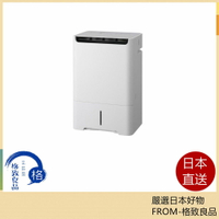 【日本直送！快速發貨！】  日本製MITSUBISHI 三菱 MJ-PHDV24WX 衣物乾燥 除濕機  24L日 24新款