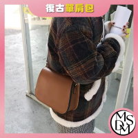 【MDMS】兩條背帶 韓國 翻蓋包 肩背包 磁扣包 小方包 馬鞍包 ins 女包 方包 單肩包 包包 包 小