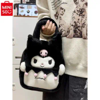 MINISO Sanrio Culomi Tote Bag Cartoon Cute Large Capacity Plush Melody Shoulder Bag