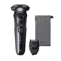 【福利品】 PHILIPS 飛利浦 三刀頭電鬍刀 S5588 【乾濕兩用/單軌V型刀網】