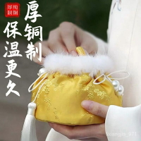銅壺純銅湯婆子加厚老式註水熱水袋壺燙背推拿複古暖手爐暖腳 YQVH