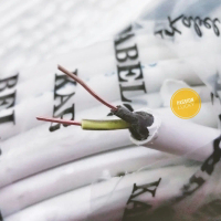 KABEL NYM 2X1,5 DIJUAL PER METER/KABEL AUDIO/KABEL LISTRIK