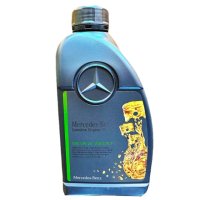 【Mercedes-Benz 賓士】Mercedes-Benz Genuine Engine Oil MB 229.71 0W-20 機油(整箱1LX12入)