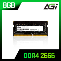 【AGI】DDR4/2666 8GB筆記型記憶體(AGI266608SD138)