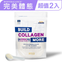 【德國GELITA】專利BODYBALANCE活性膠原蛋白胜肽 (300g/袋 x 2袋) 超值2入