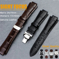 24x14mm 17x10mm Convex Leather Watch Strap for Tissot T60 Strap L875/975 L874/974 T601587a T601517a Genuine Leather Watchband